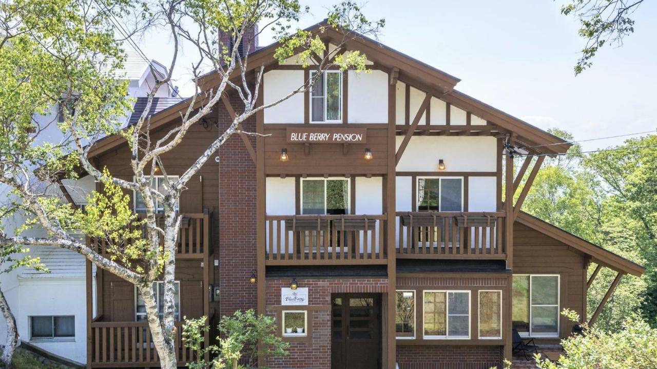 Blueberry Pension Madarao Iiyama Exterior foto